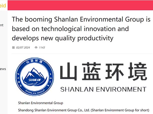 歐洲時報英文版：以英文標題深度報道我司“立足科技創(chuàng)新，發(fā)展新質(zhì)生產(chǎn)力”