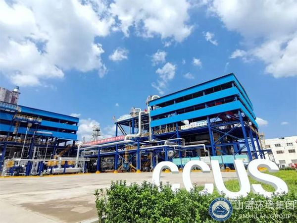 二氧化碳捕集利用與封存的產業(yè)鏈、市場規(guī)模與發(fā)展趨勢分析