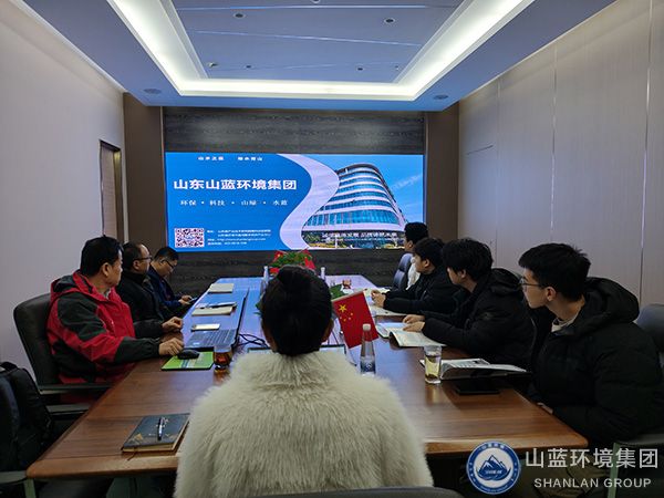 產(chǎn)教融合，共筑綠色未來：齊魯工業(yè)大學(xué)（山東省科學(xué)院）能源與動力工程學(xué)部學(xué)生到山藍環(huán)境集團公司參觀學(xué)習(xí)
