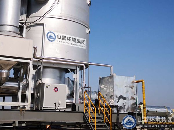 山藍環(huán)境：VOCs有機廢氣的處理技術(shù)RTO和RCO有什么區(qū)別？