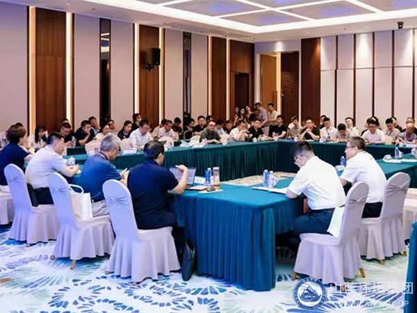 山東山藍(lán)環(huán)境集團(tuán)代表受邀出席2025新疆煤化工產(chǎn)業(yè)發(fā)展大會.jpg