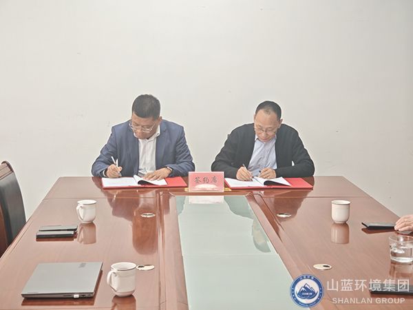 強強聯(lián)合，共促科技成果轉(zhuǎn)化——我司與山東高端科技工程研究院達成戰(zhàn)略合作